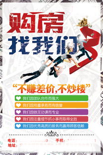 廣告設計圖片與軟件開發 從創意到下載的完整解決方案