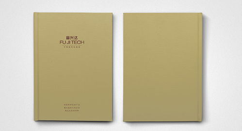 古柏廣告設計 以卓越企業(yè)畫冊設計賦能品牌，以專業(yè)軟件開發(fā)驅(qū)動未來
